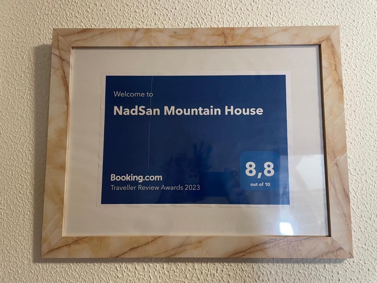 카미글리아텔로 실라노 Nadsan Mountain House 아파트 외부 사진
